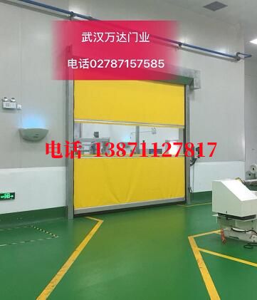 德化不锈钢感应式快速卷帘门【垃圾站、防腐、自动】